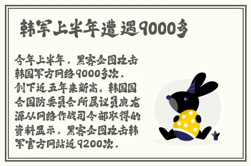 久久久久97国产好用吗